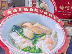 -珠海市博物馆