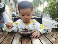 -凉小无猜·手作芋圆甜品(深圳总店)