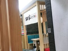 -九田家黑牛烤肉(溧水万达店)