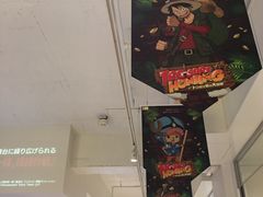 -东京塔海贼王主题公园