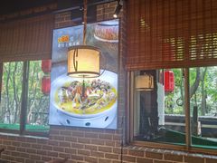 -老灶味道·本帮菜(昌平路店)