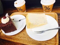 -% Arabica阿拉比卡咖啡(武康路店)