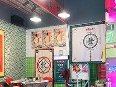 -大永發老火浓汤·经典粤菜(北滨路店)