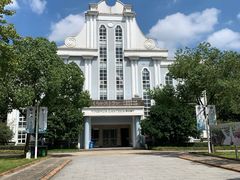 -浙江越秀外国语学院