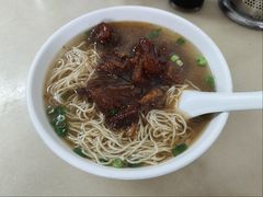 -海幢瑞芳饮食店