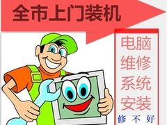 -DC商业城(海秀东路店)