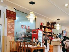 -乐山第一家临江鳝丝(茶坊路店)