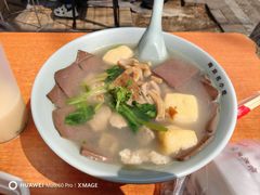 -金原鸭血粉丝汤总店(锁金村店)