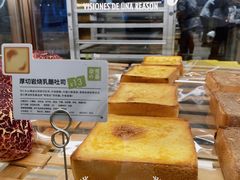 -奈雪的茶(亨特国际广场店)