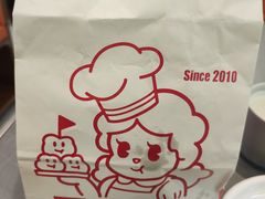 -西树泡芙(北京金源2店)