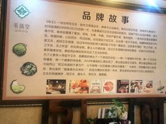 -莱仪堂艾灸经络养生馆(九亭一店)