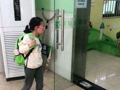 -学知乐教育·幼小衔接·小学科辅导(嘉定镇校区)