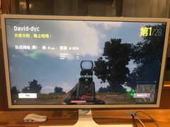 -网鱼网咖·电竞(中山友好广场店)