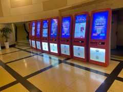 -大光明电影院(南京西路店)