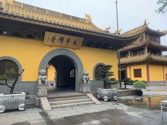 -太平禅寺