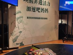 -星巴克臻选(思南公馆店)