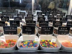 -JW德国冻酸奶Frozen Yogurt(龙湖成都滨江天街店)