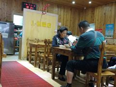 -肆姐面粉馆(坡子街店)