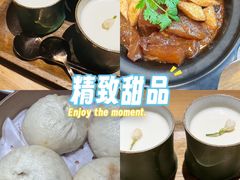 -竹里馆·淮扬菜·功夫茶(老门东店)
