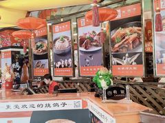 -7号院家宴.烧鸽子(门头沟店)
