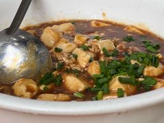 -水根饭店
