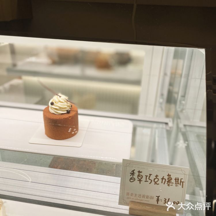 约会去cincin鲜时呀🌹