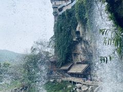 -芙蓉镇景区
