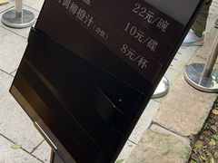 -径山寺