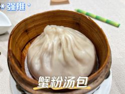 -颐和芥子园酒店·宴会厅