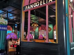 -胖哥俩肉蟹煲(龙德广场店)