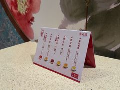 -点都德(奥体印象城店)