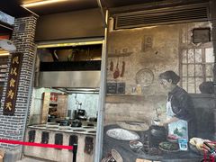 -广府乡下·饭庄(新港东路店)