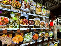 -园林美食城·本土农家菜(杨和镇店)