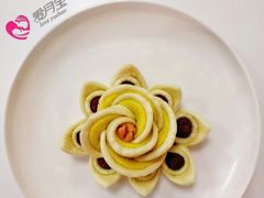 -爱月宝月嫂·育儿嫂(哈尔滨总店)