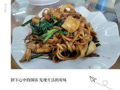 -明记海鲜大排档(巽寮湾店)