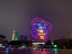 -长沙金源阳光酒店(五一广场贺龙体育馆店)