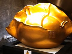 -德发长饺子·非遗(钟楼店)