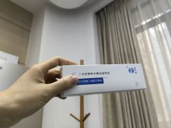 体验前-重庆联合丽格第五医疗美容医院