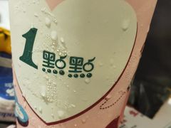 -1点点(京溪店)