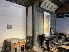 -绍兴鲁迅故里·沈园景区