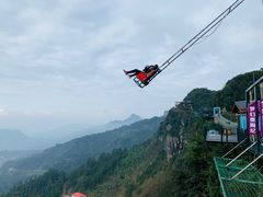 -梦幻奥陶纪景区