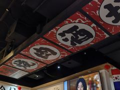 大堂-玛嘻哒延吉烤肉料理店(莫邪路新天地店)