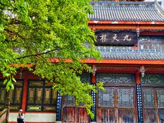 -塔子山公园