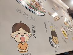 -螺世纪螺蛳粉·桂味小排档(裕德店)