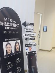 -Dr.U博士医疗美容医院