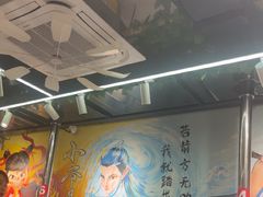 -英雄故事地摊烤肉(马驹桥店)