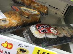 -罗森便利店(鱼市街店)