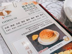 -叶氏大快活酒楼·佛山老字号