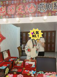 -梨园天地京剧摄影(玲珑天地店)