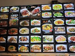 -卤鸭儿(小河路店)